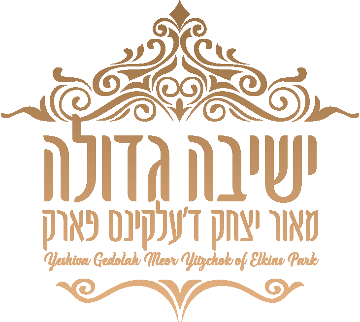 Yeshiva Gedolah Meor Yitzchok of Elkins Park